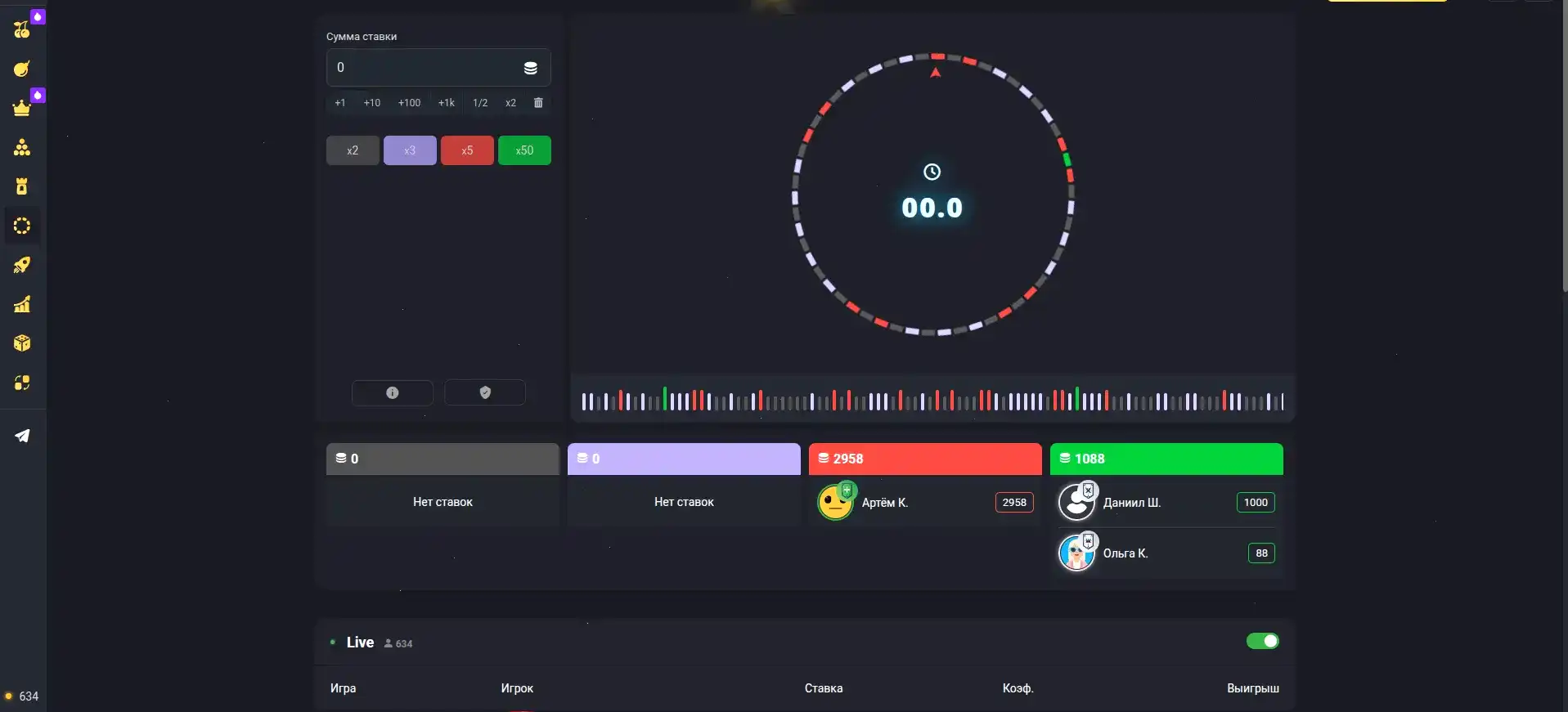 Игровой зал Champion casino